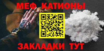 apvp Новозыбков
