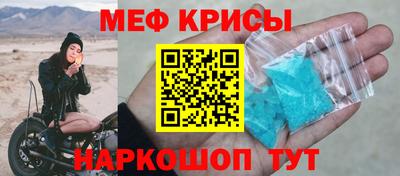 кокаин премиум Обь