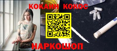 apvp Новозыбков