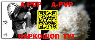 бутират Нягань