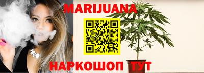 кокаин VHQ Новокубанск