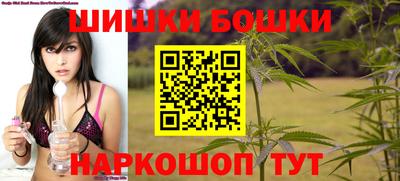apvp Новозыбков