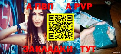 кокаин VHQ Новокубанск