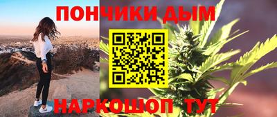 бутират Нягань