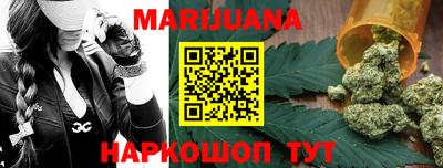 apvp Новозыбков