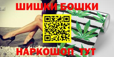 кокаин премиум Обь