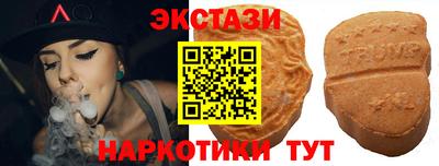 кокаин VHQ Новокубанск