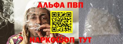 меф Обнинск