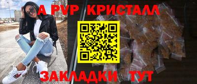 кокаин VHQ Новокубанск