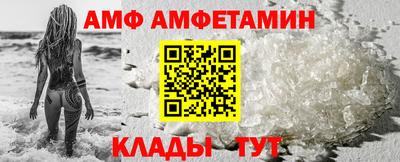 индика Новодвинск