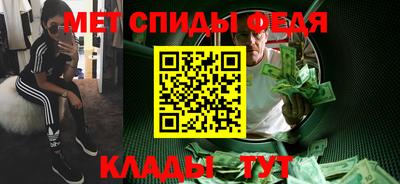 индика Новодвинск