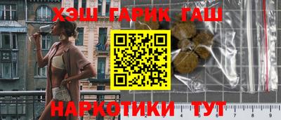 кокаин премиум Обь