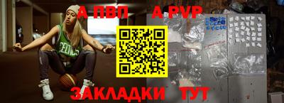 кокаин VHQ Новокубанск