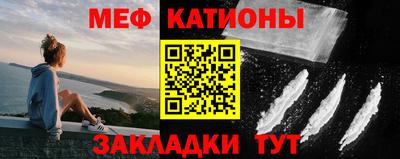 apvp Новозыбков