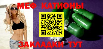 индика Новодвинск